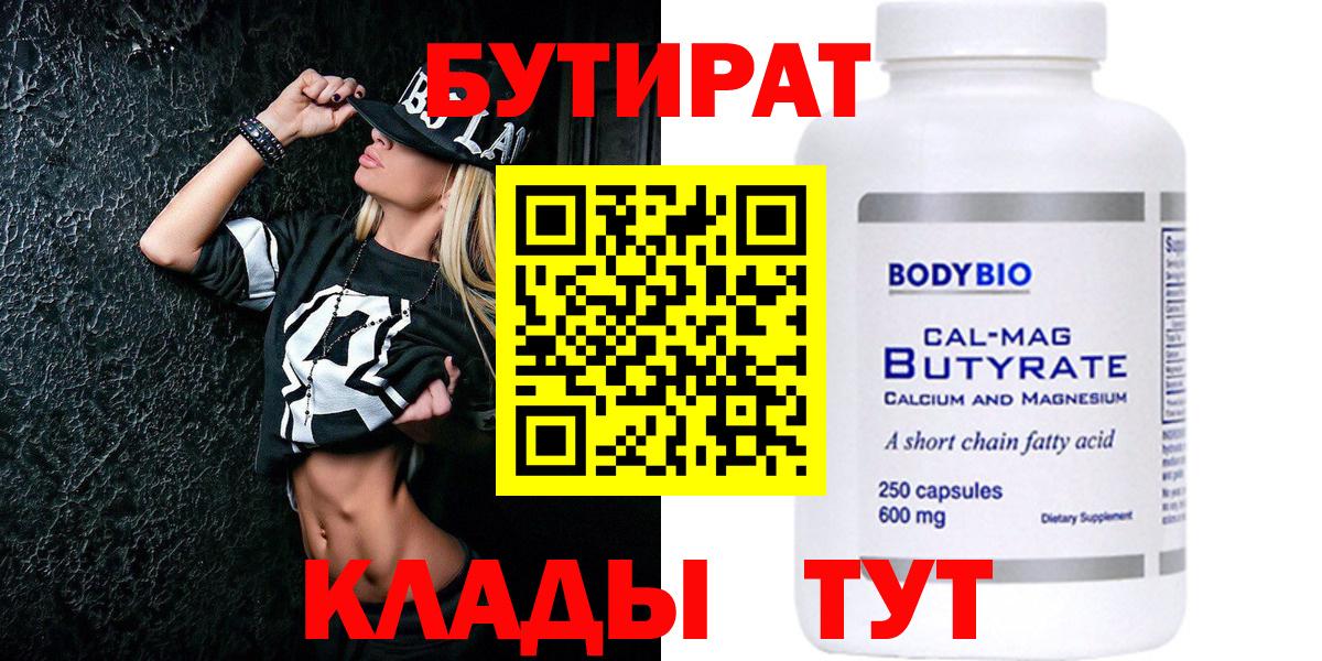 Гашиш Корсаков