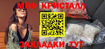 Альфа ПВП Краснознаменск