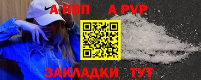 кокаин колумбия Краснокаменск
