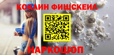 Альфа ПВП Краснознаменск