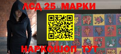 мефедрон VHQ Краснодар