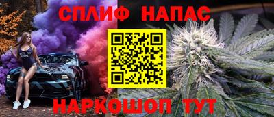 кокаин колумбия Краснокаменск