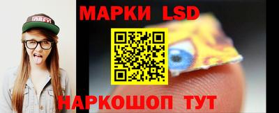 мефедрон VHQ Краснодар