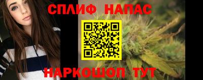 Альфа ПВП Краснознаменск