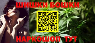 кокаин колумбия Краснокаменск