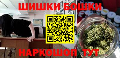 кокаин колумбия Краснокаменск
