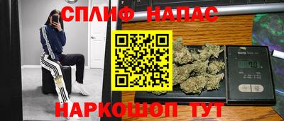 кокаин колумбия Краснокаменск