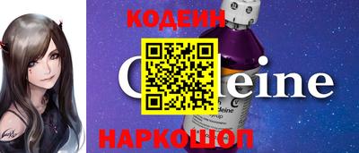 Альфа ПВП Краснознаменск