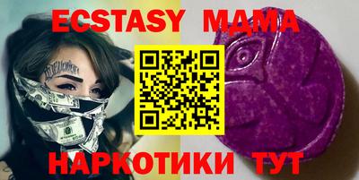 Альфа ПВП Краснознаменск