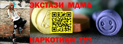 кокаин колумбия Краснокаменск