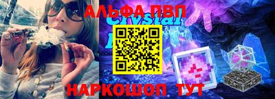 кокаин колумбия Краснокаменск
