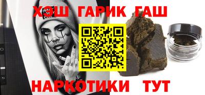 Альфа ПВП Краснознаменск