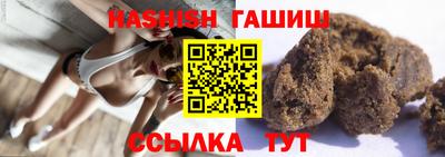 кокаин колумбия Краснокаменск