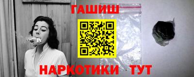 Альфа ПВП Краснознаменск