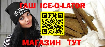 Альфа ПВП Краснознаменск
