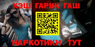 кокаин колумбия Краснокаменск