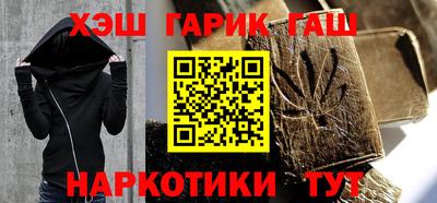 кокаин колумбия Краснокаменск