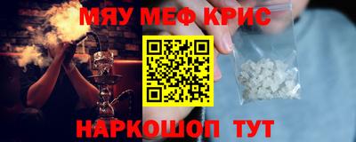 Альфа ПВП Краснознаменск