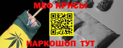 кокаин колумбия Краснокаменск