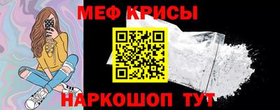 Альфа ПВП Краснознаменск