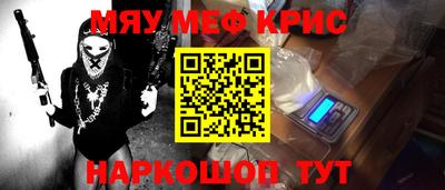 Альфа ПВП Краснознаменск