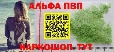 кокаин колумбия Краснокаменск