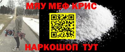 кокаин колумбия Краснокаменск